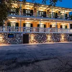 酒店 Elia Zakynthos Keri